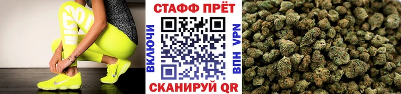 Купить MDMA Меф ЭКСТАЗИ Кокаин Канабис Красный Сулин