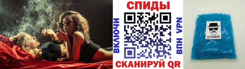 Купить закладки  Красный Сулин  Amphetamine 98% 
