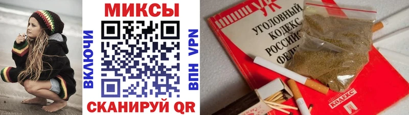 Купить закладки  Красный Сулин  БУТИРАТ GHB 