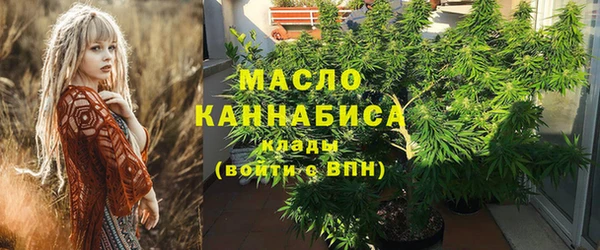 кокаин перу Зеленокумск