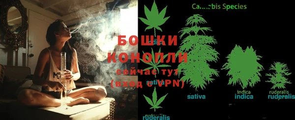 МДМА Зеленодольск