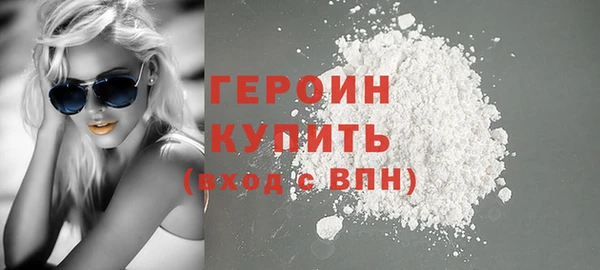 первитин Иннополис