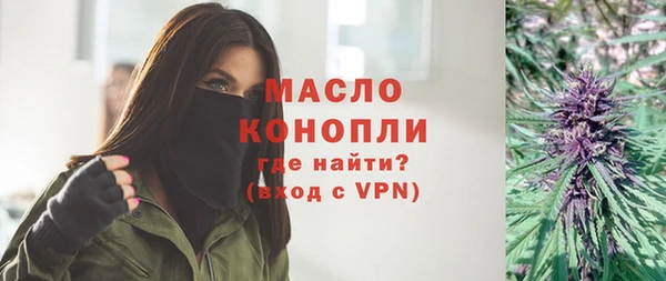 кокаин VHQ Зерноград
