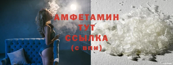 а пвп мука Инта