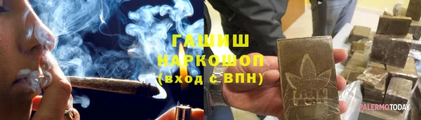 кокаин перу Зеленокумск