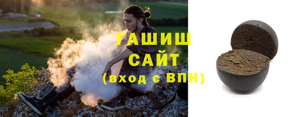кокаин перу Зеленокумск