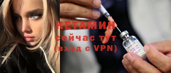 кокаин перу Зеленокумск