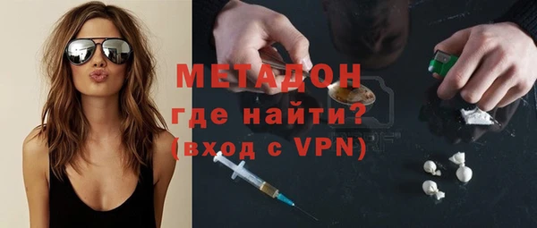 кокаин перу Зеленокумск