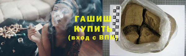прущие крисы Инсар