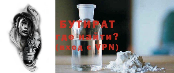 кокаин перу Зеленокумск