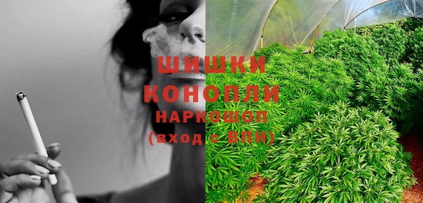 кокаин VHQ Зерноград