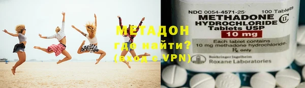 а пвп мука Инта