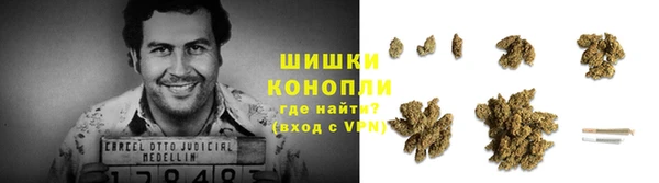 кокаин VHQ Зерноград