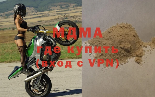 кокаин VHQ Зерноград