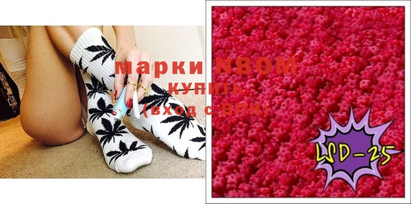 кокаин перу Зеленокумск