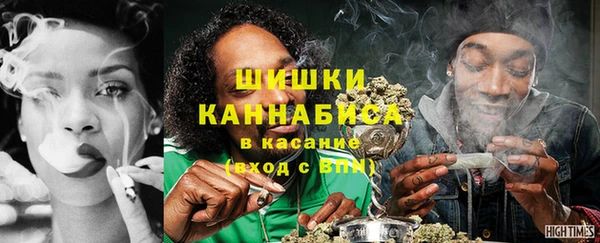 кокаин перу Зеленокумск