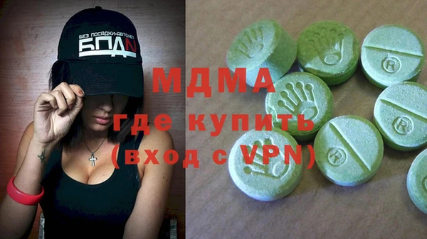 а пвп мука Инта