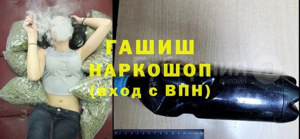 кокаин перу Зеленокумск