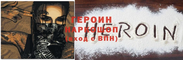 прущие крисы Инсар
