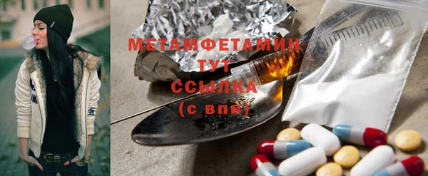 кокаин перу Зеленокумск