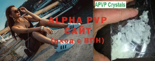 первитин Иннополис