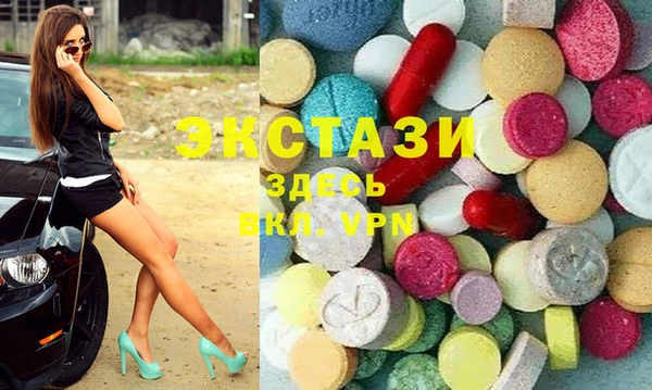 кокаин перу Зеленокумск