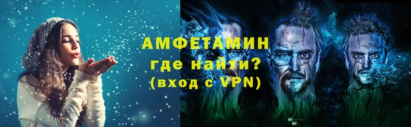 первитин Иннополис