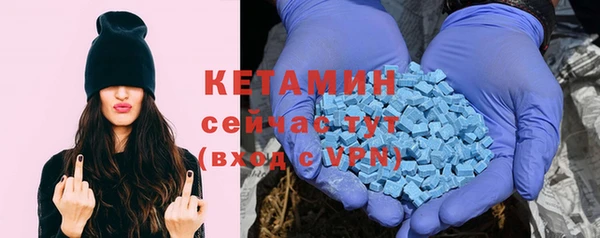кокаин VHQ Зерноград